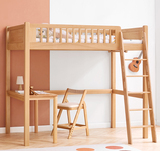 全實木高低床，北歐橡木上下鋪兒童床，現代簡約雙層子母床