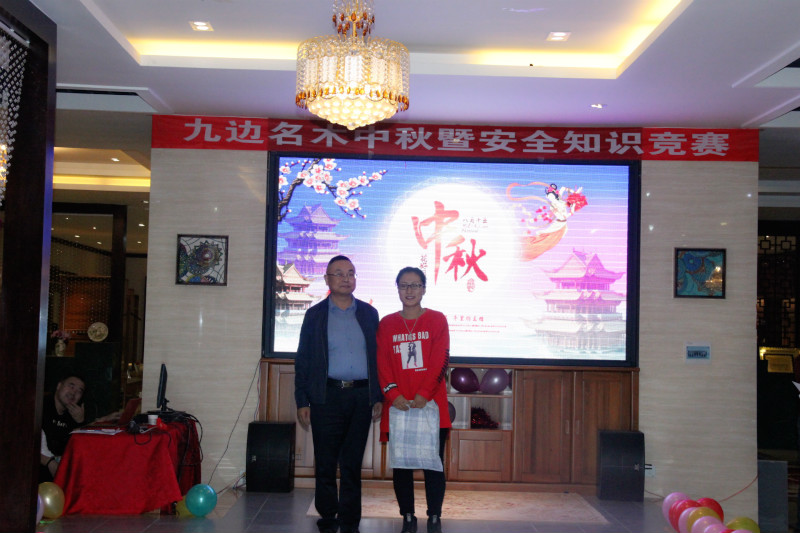 IMG_8948_meitu_1.jpg