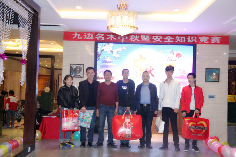 IMG_8935_meitu_34.jpg
