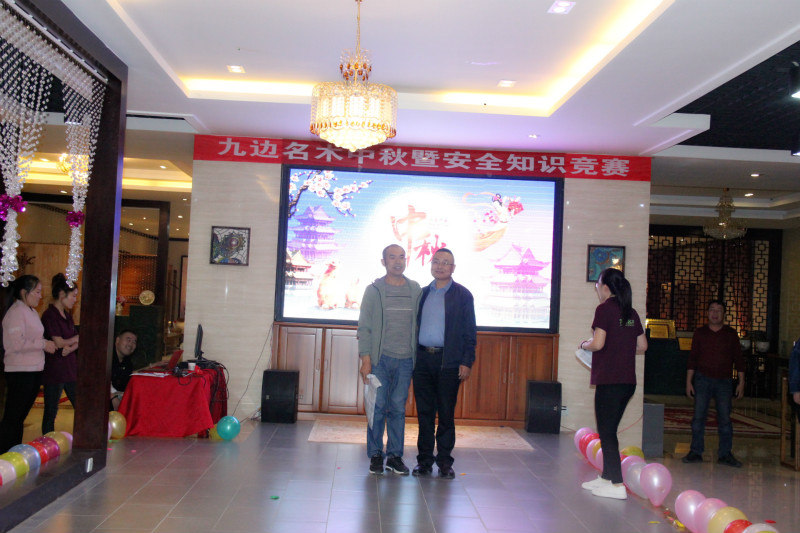 IMG_8954_meitu_3.jpg