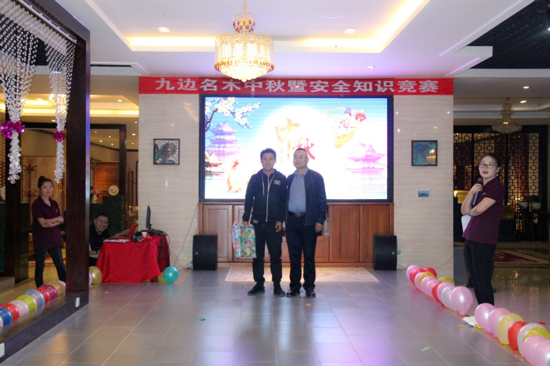 IMG_8951_meitu_2.jpg