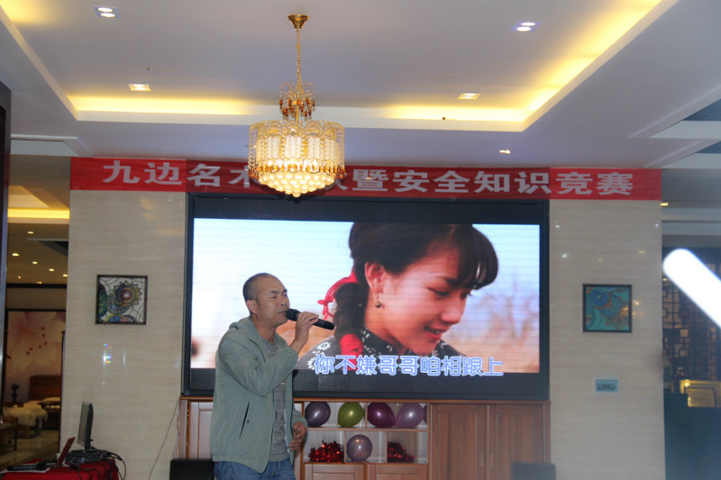 IMG_8824_meitu_30.jpg