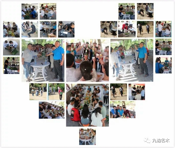 微信图片_20180804155726.jpg