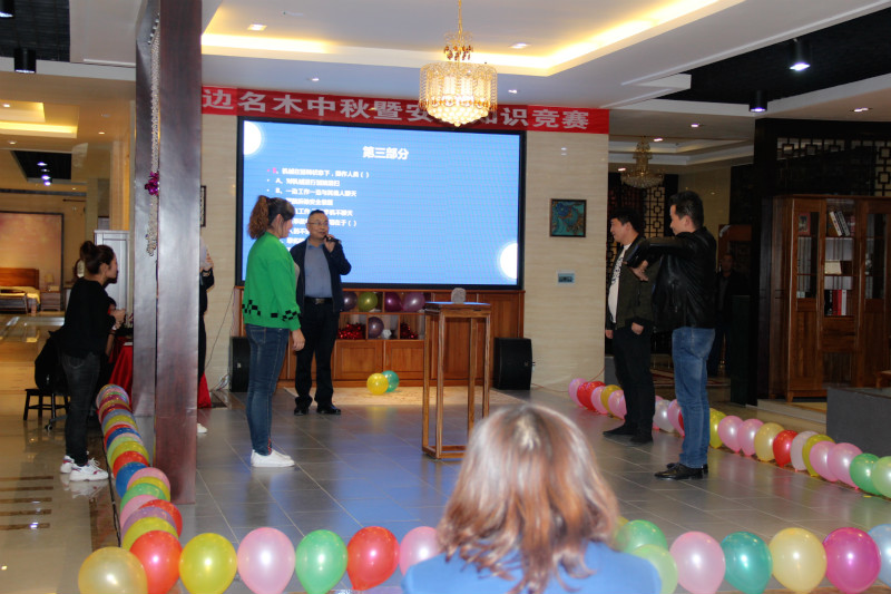 IMG_8643_meitu_21.jpg